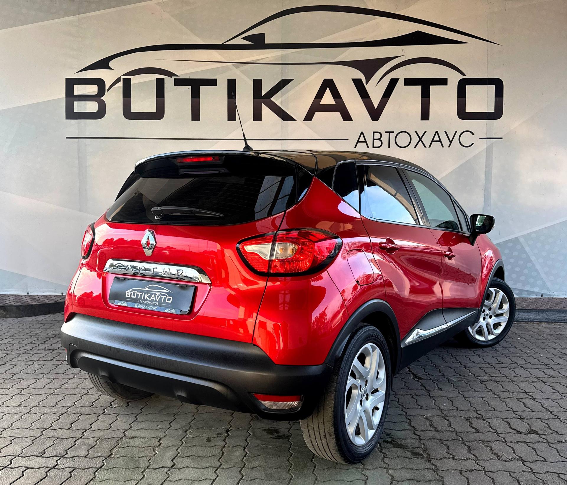 Renault Captur I , 2017 г., робот, бензин - фото 7