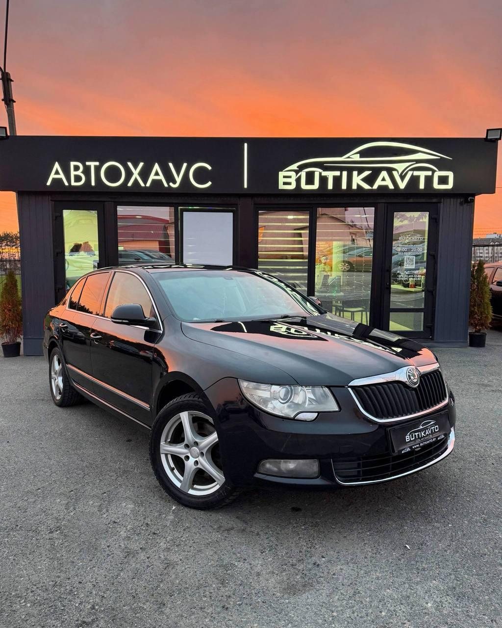 Skoda Superb II , 2011 г., механика, дизель