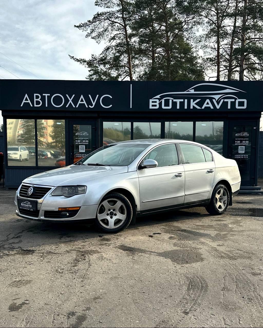 Volkswagen Passat B6 , 2008 г., механика, дизель - фото 3