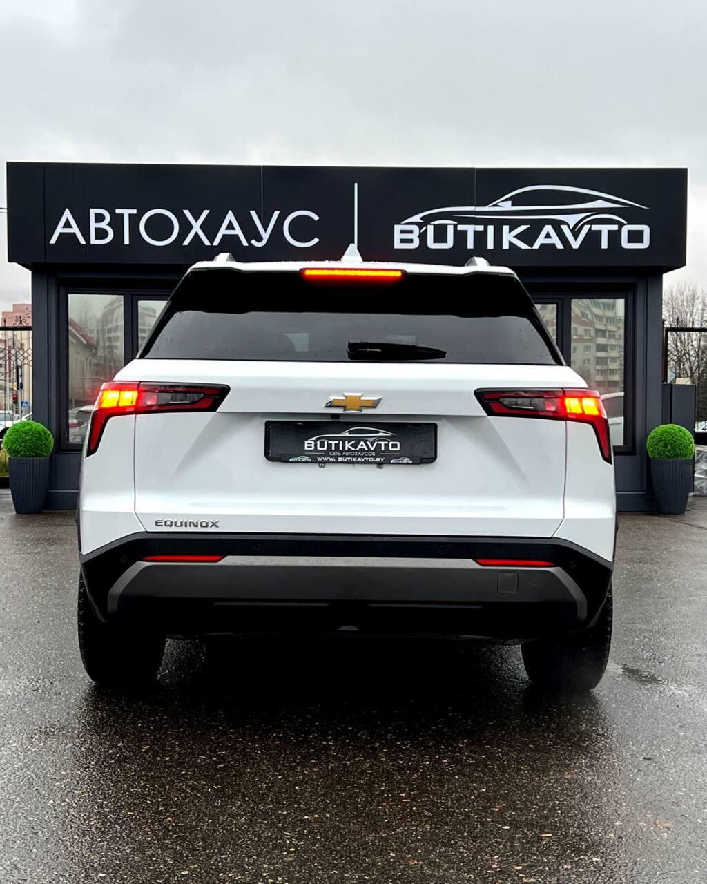 Chevrolet Equinox IV , 2025 г., вариатор, бензин - фото 5