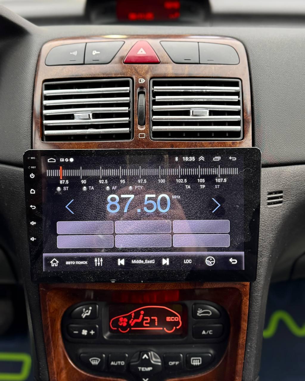 Peugeot 307 I , 2001 г., автомат, бензин - фото 16