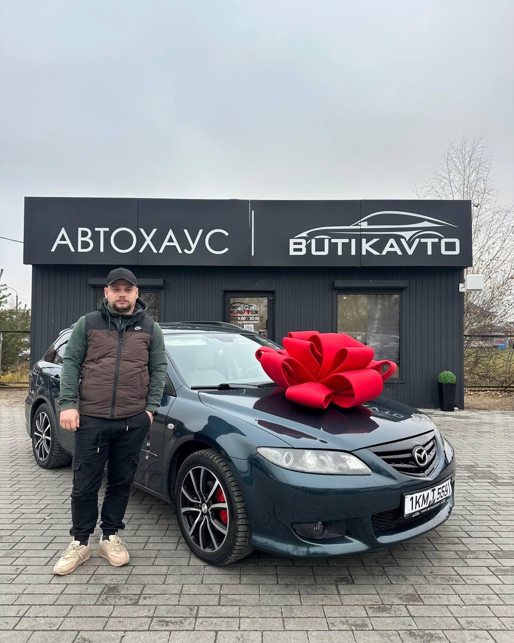 Mazda 6 I · Рестайлинг , 2006 г., механика, бензин