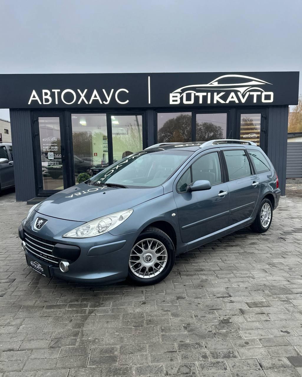 Peugeot 307 I · Рестайлинг , 2006 г., механика, бензин  - фото 3