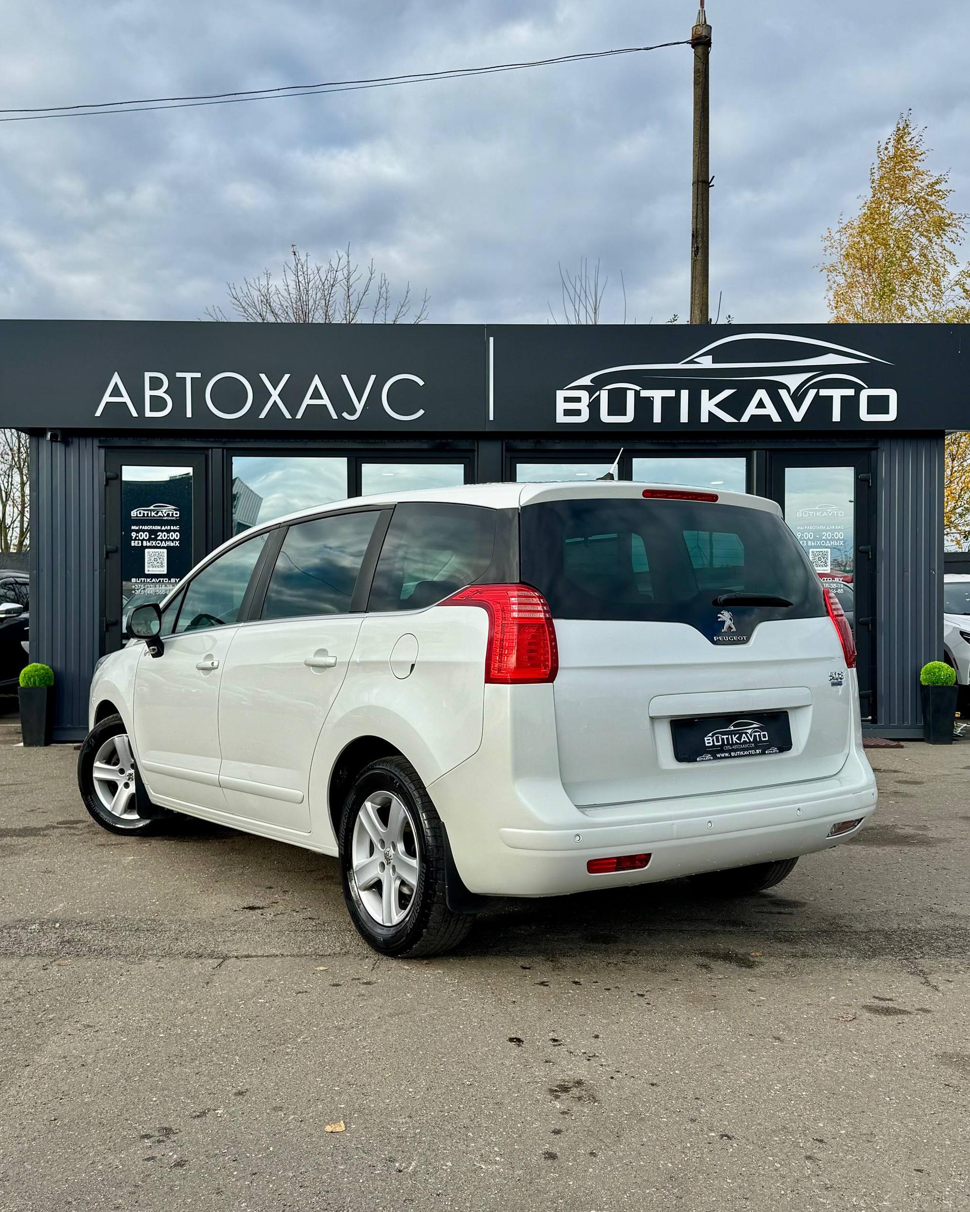 Peugeot 5008 I , 2011 г., механика, дизель  - фото 5