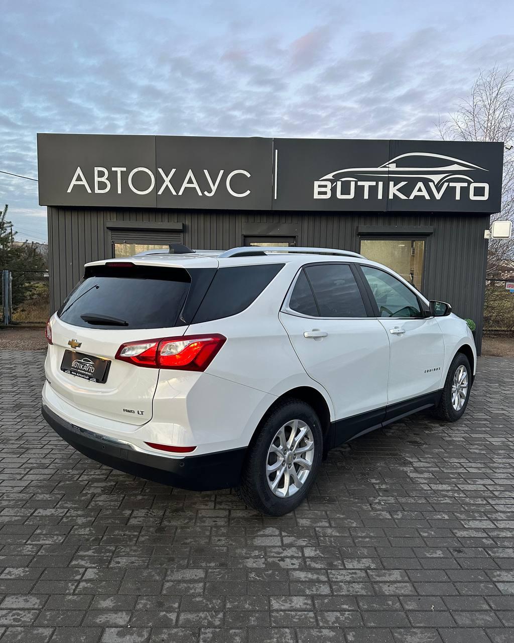 Chevrolet Equinox III · Рестайлинг , 2021 г., автомат, бензин - фото 6