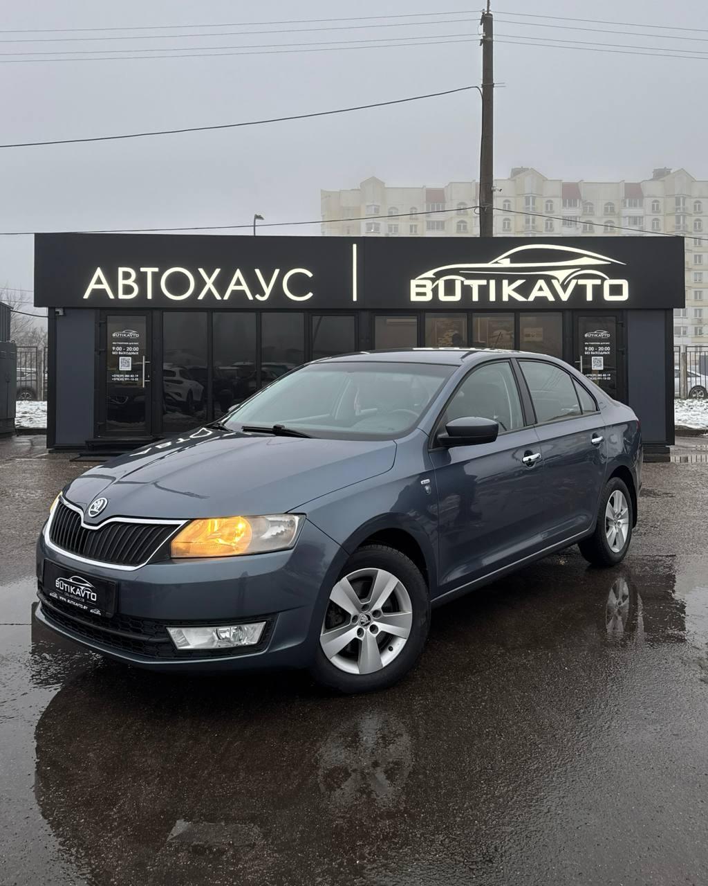 Skoda Rapid I , 2016 г., робот, бензин - фото 3