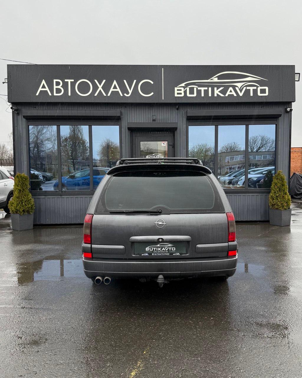 Opel Omega B · Рестайлинг , 2003 г., автомат, дизель - фото 6