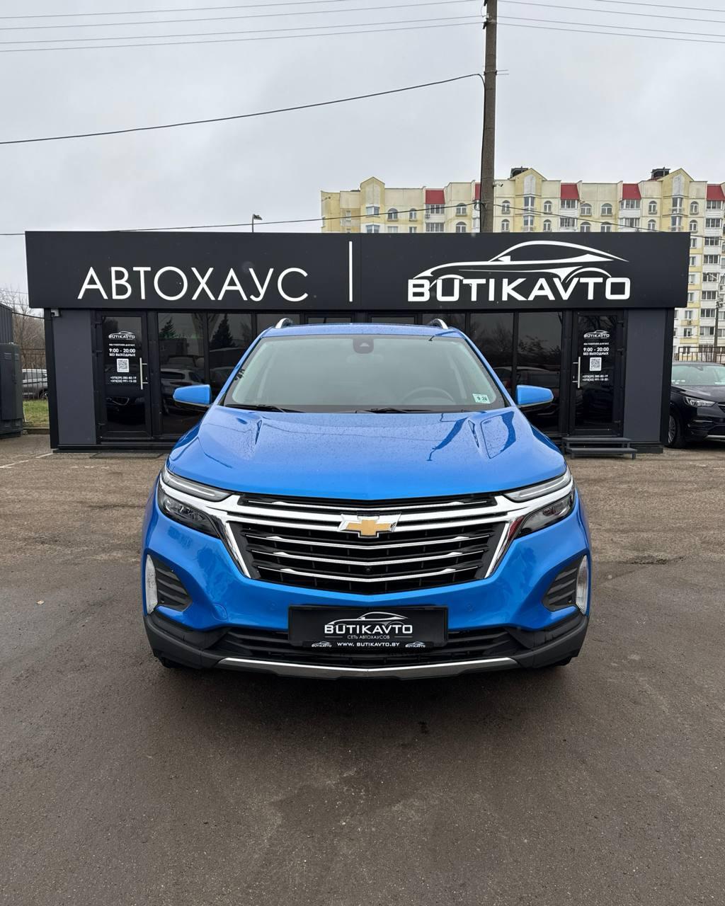 Chevrolet Equinox III · Рестайлинг , 2023 г., автомат, бензин - фото 2