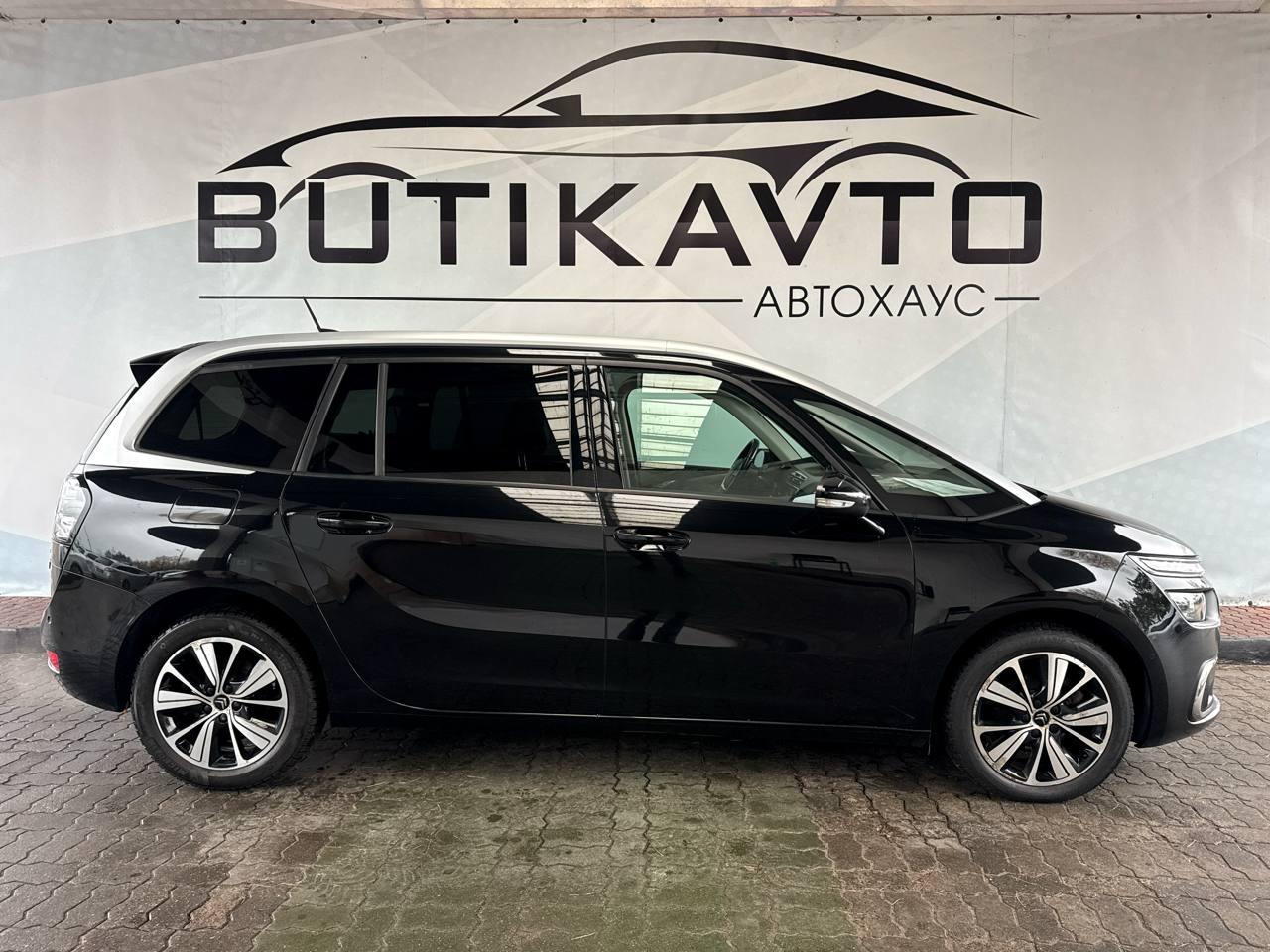 Citroen C4 Grand Spacetourer I , 2019 г., механика, дизель - фото 8