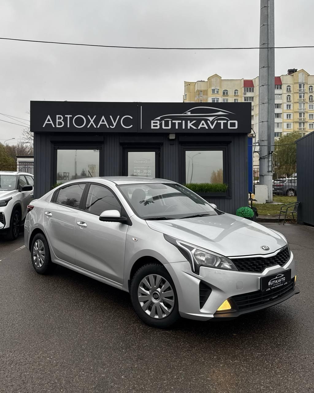 Kia Rio IV · Рестайлинг  , 2021 г., автомат, бензин