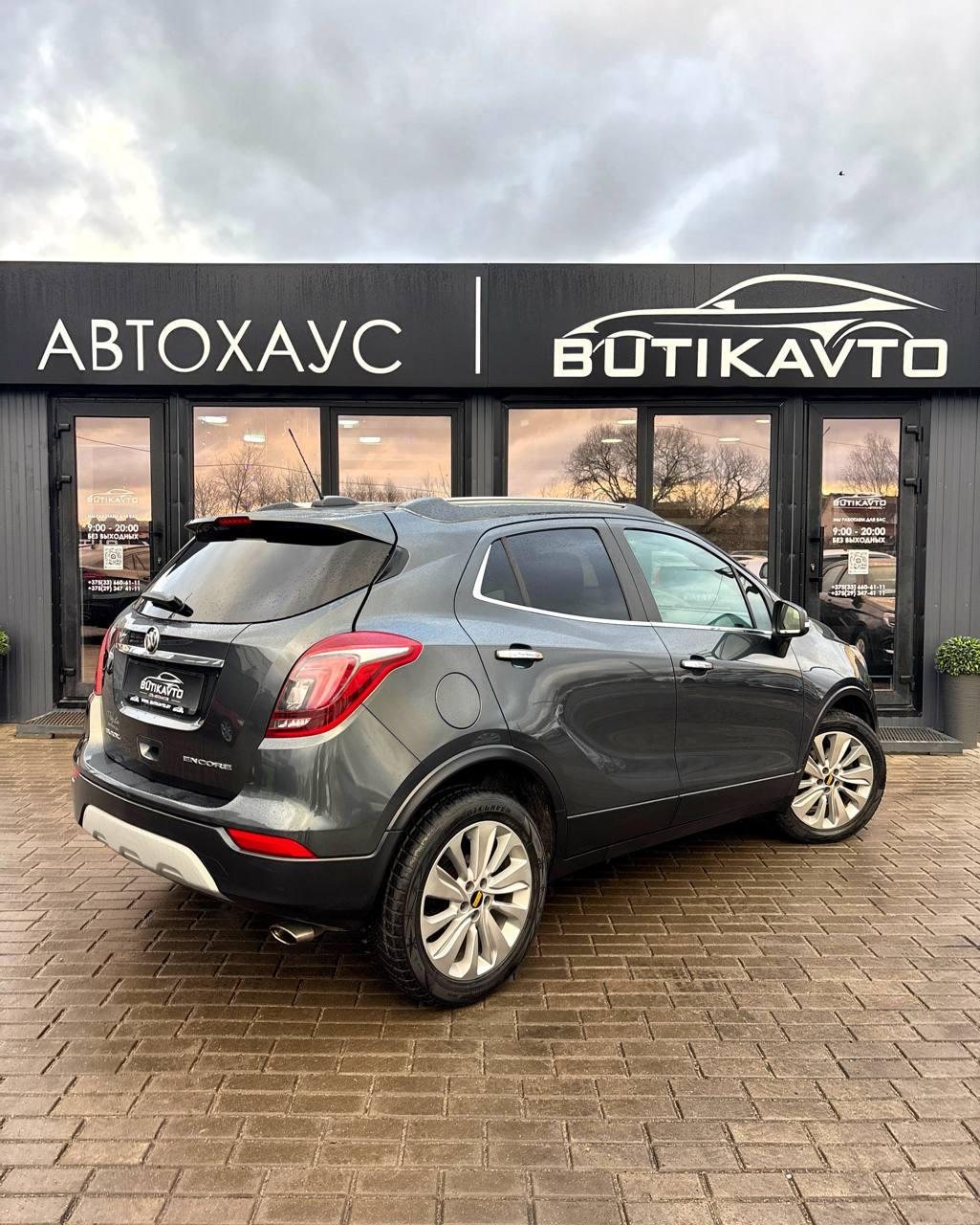 Buick Encore I · Рестайлинг , 2016 г., автомат, бензин - фото 6