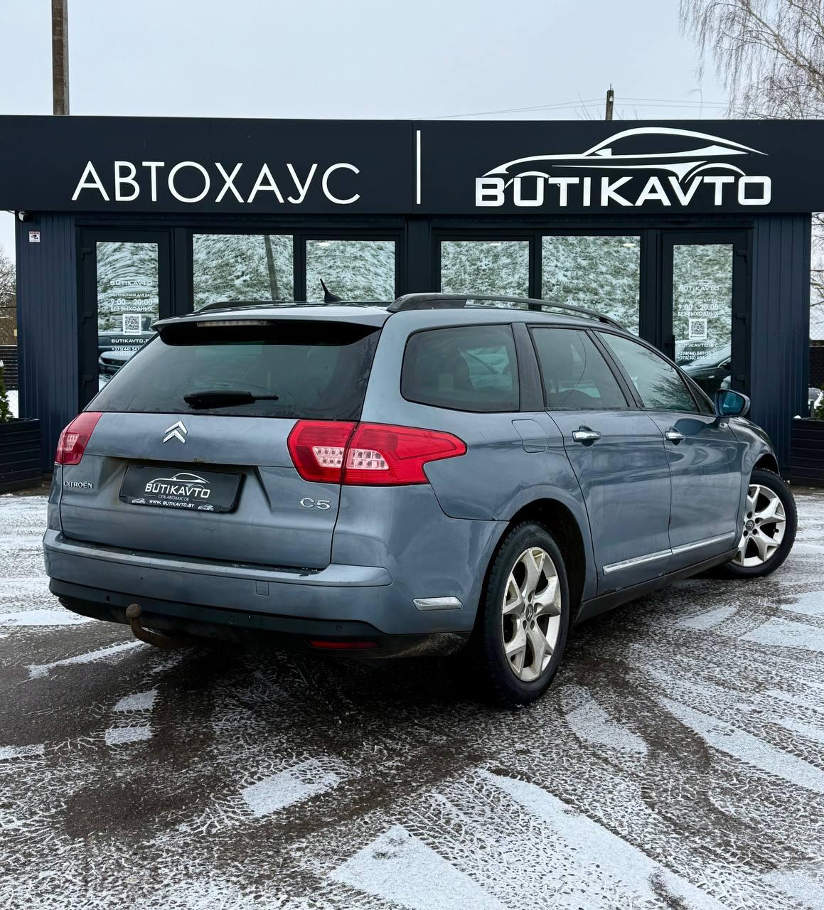 Citroen C5 II , 2009 г., механика, бензин - фото 7