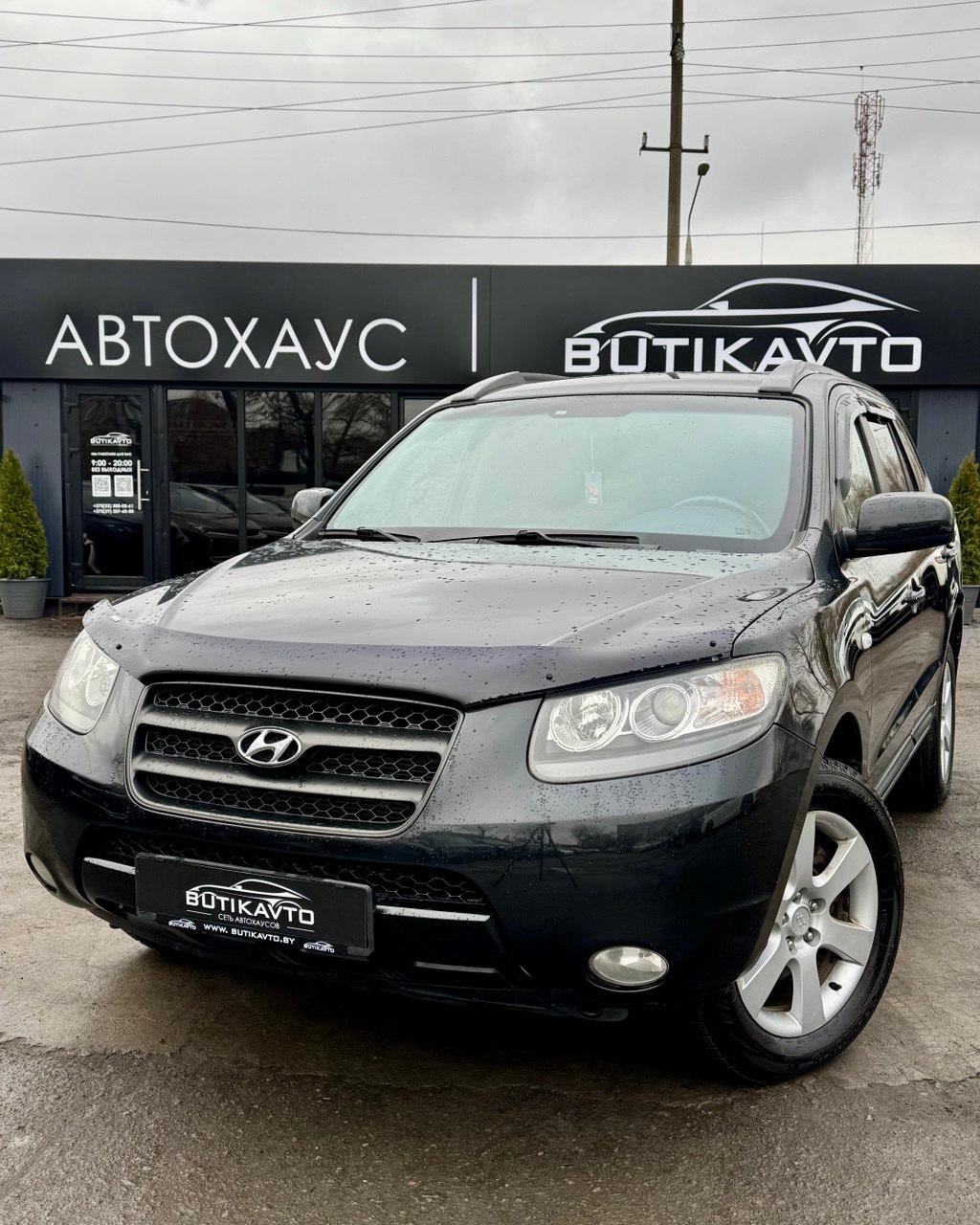 Hyundai Santa Fe CM , 2008 г., механика, дизель - фото 3