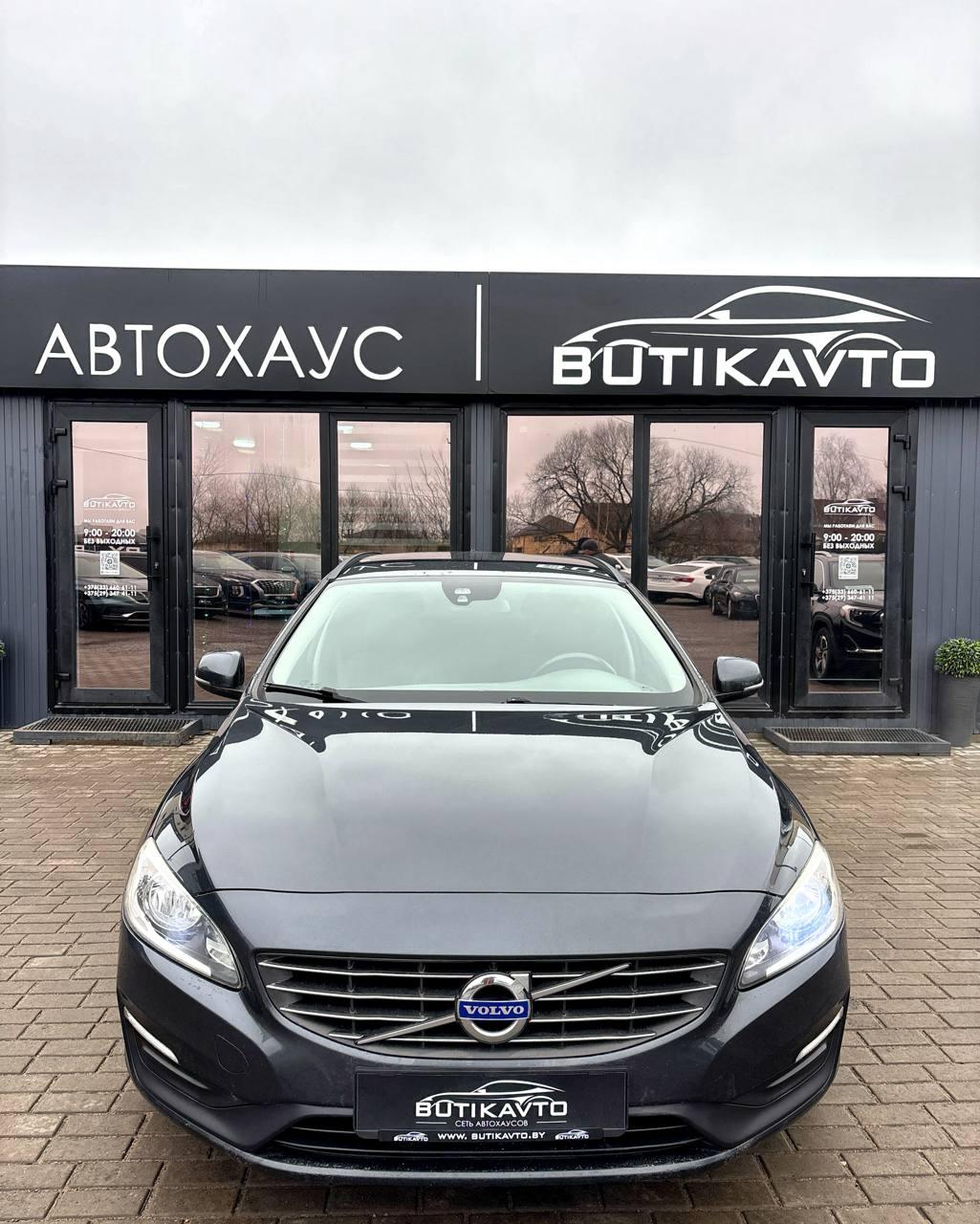 Volvo V60 I · Рестайлинг , 2015 г., механика, дизель - фото 2