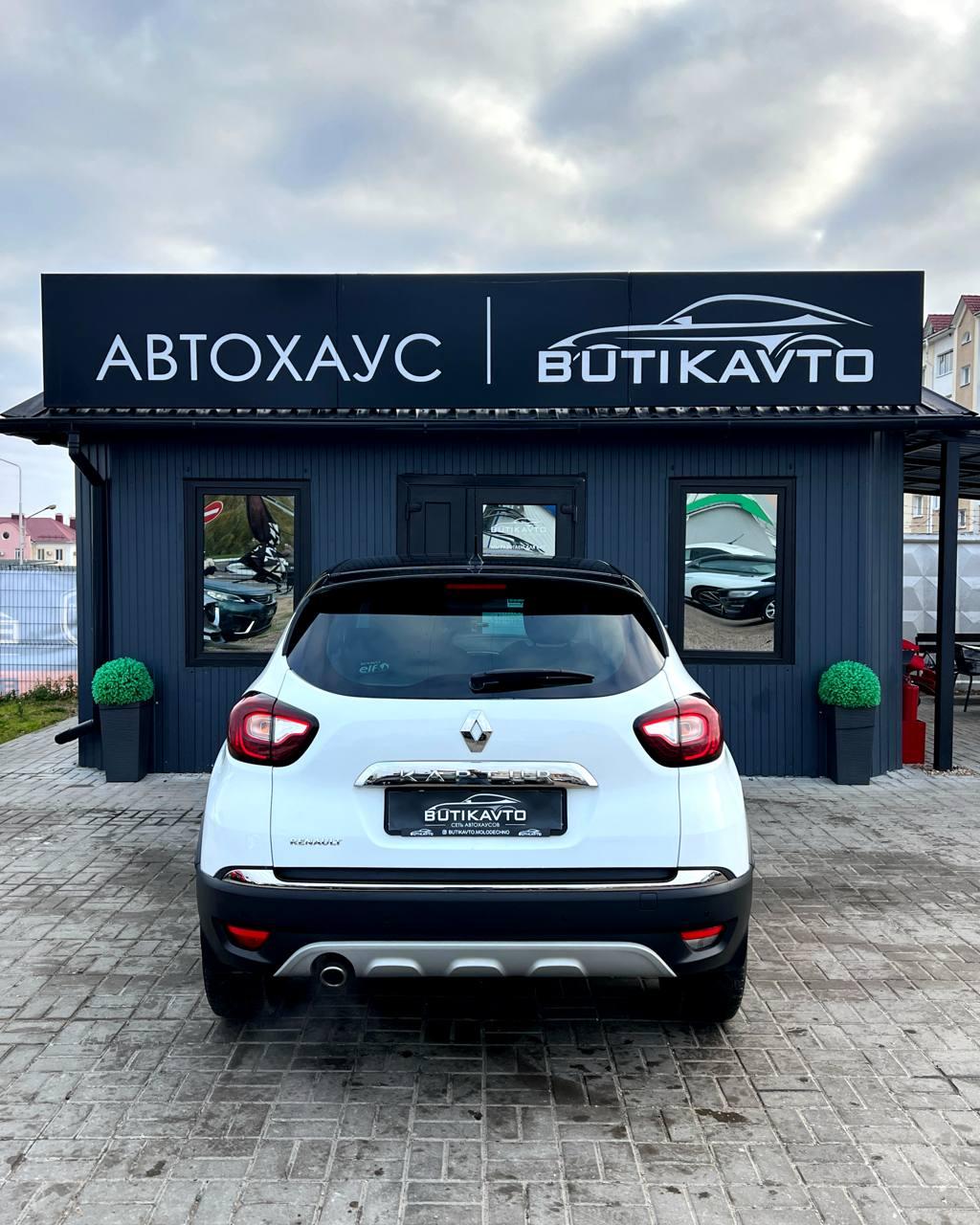 Renault Kaptur I , 2018 г., вариатор, бензин - фото 6