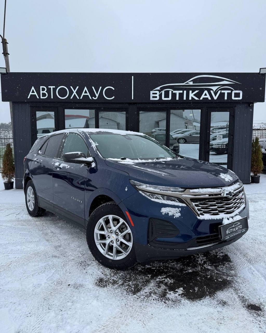 Chevrolet Equinox III · Рестайлинг , 2022 г., автомат, бензин