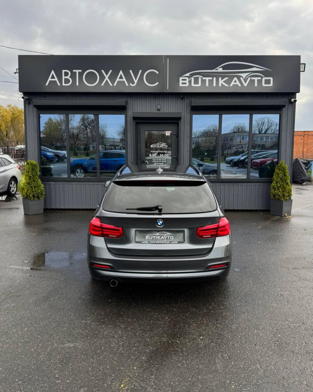 BMW 3 серия F30F31 · Рестайлинг , 2017 г., автомат, бензин - фото 6