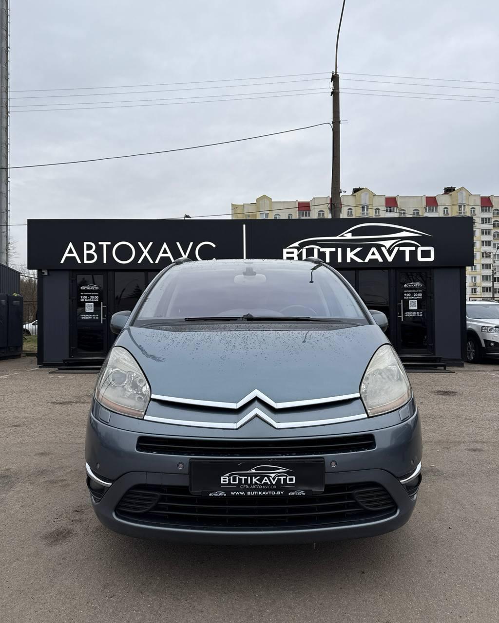 Citroen C4 Grand Picasso I , 2007 г., механика, дизель - фото 2