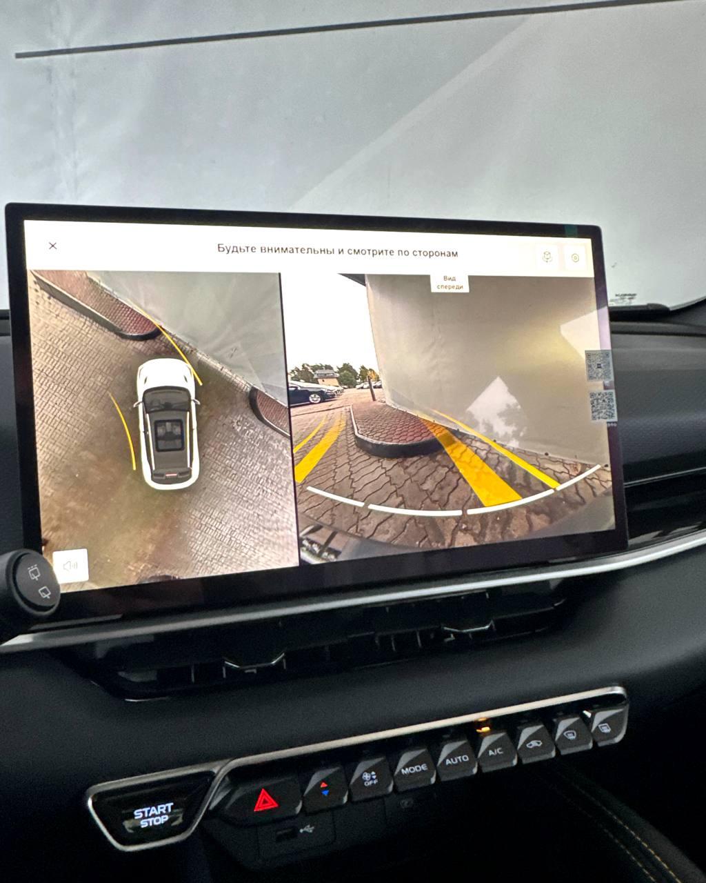 Geely Binyue L I , 2025 г., робот, бензин - фото 12