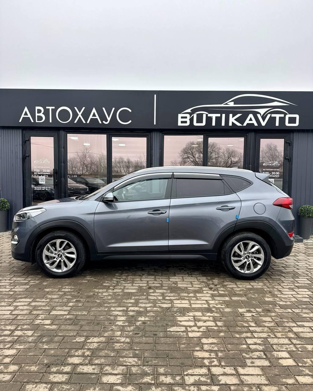 Hyundai Tucson III , 2018 г., робот, дизель - фото 12