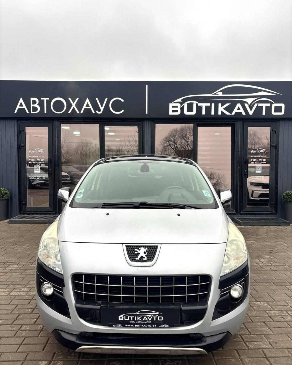 Peugeot 3008 I , 2013 г., механика, дизель - фото 2