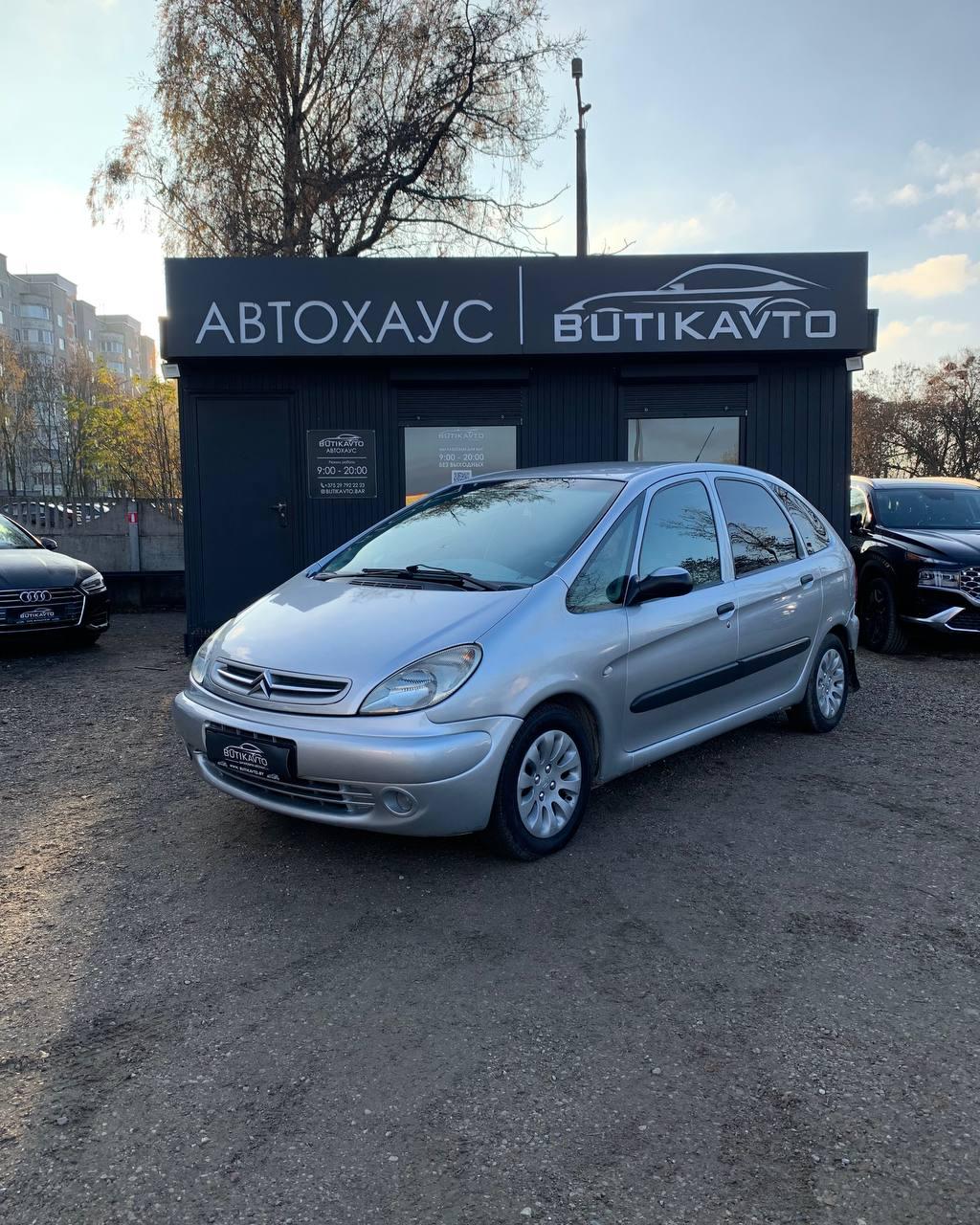 Citroen Xsara Picasso I , 2000 г., механика, бензин - фото 3