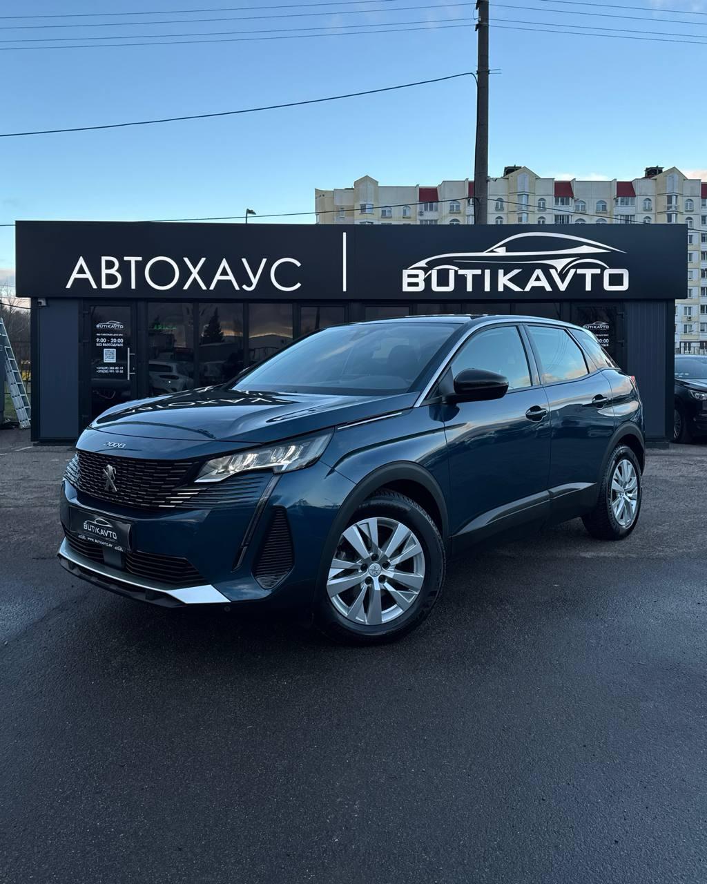 Peugeot 3008 II · Рестайлинг , 2021 г., механика, бензин - фото 3
