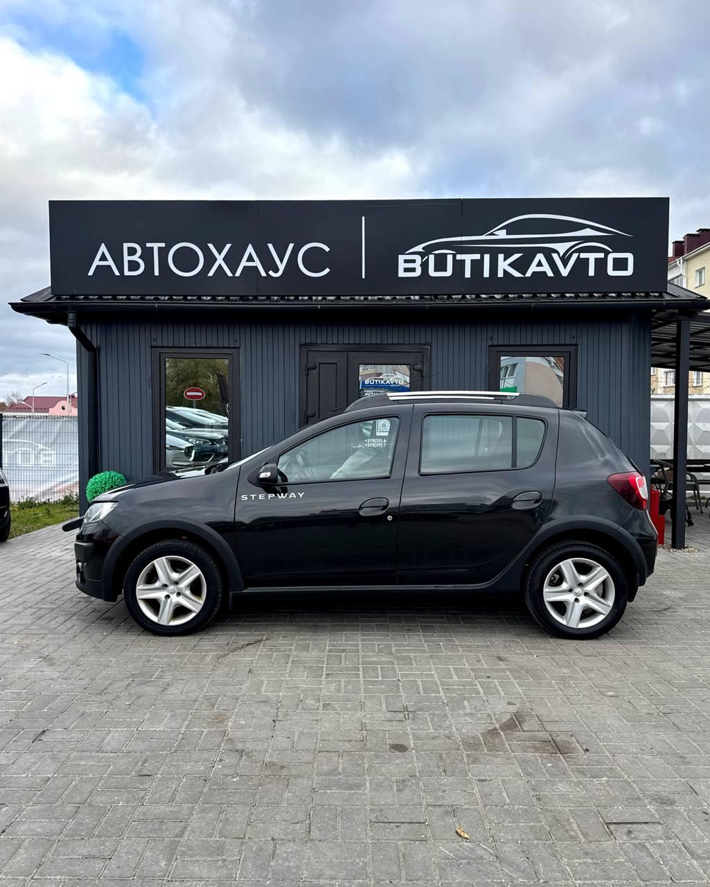 Renault Sandero Stepway II , 2016 г., механика, бензин - фото 4