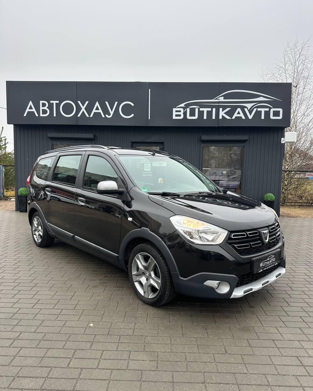 Dacia Lodgy II , 2018 г., механика, бензин