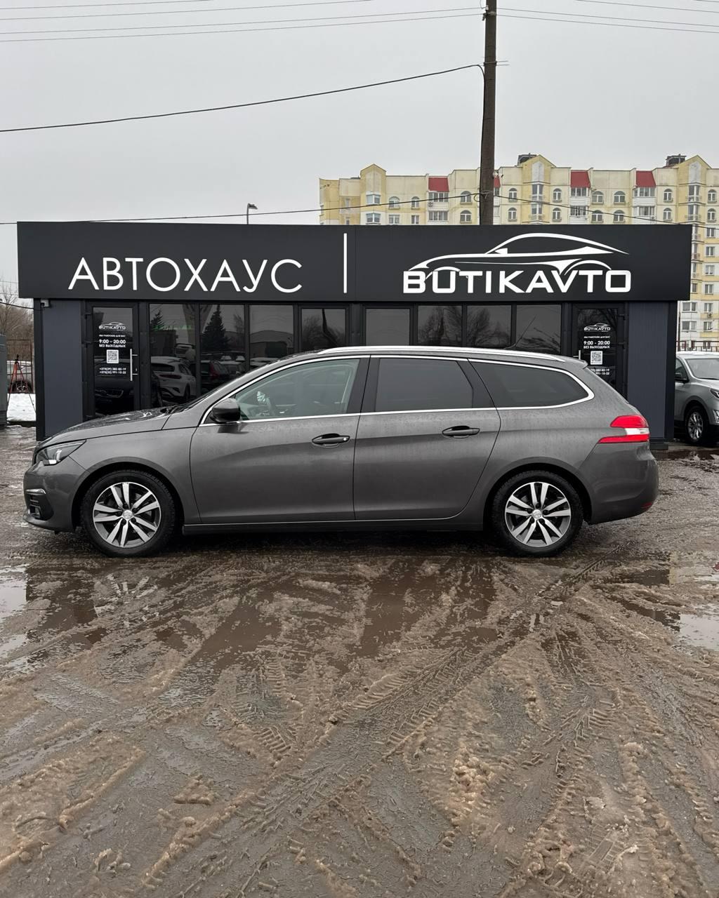 Peugeot 308 T9 · Рестайлинг , 2019 г., автомат, дизель - фото 8