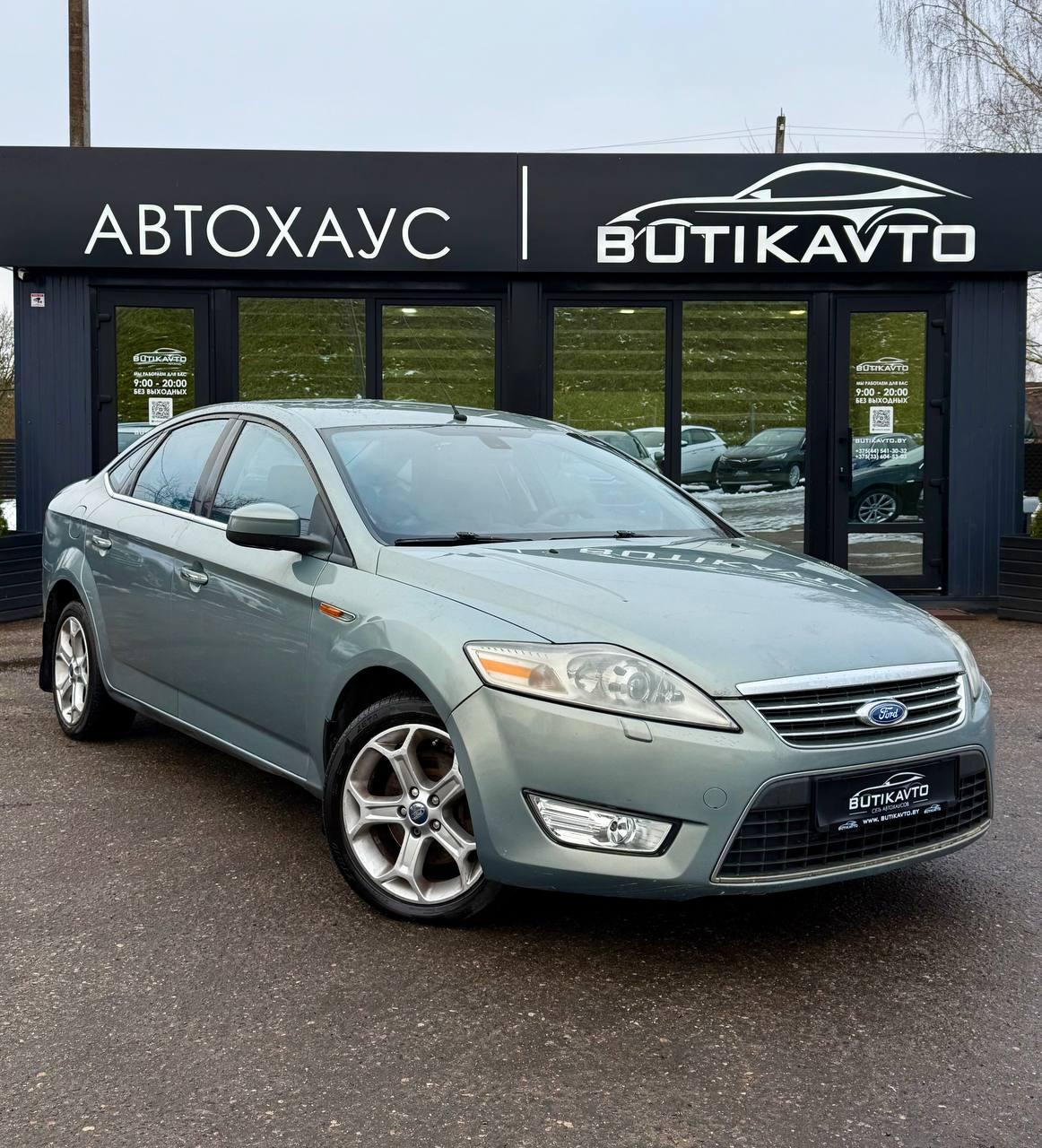 Ford Mondeo IV , 2008 г., механика, бензин