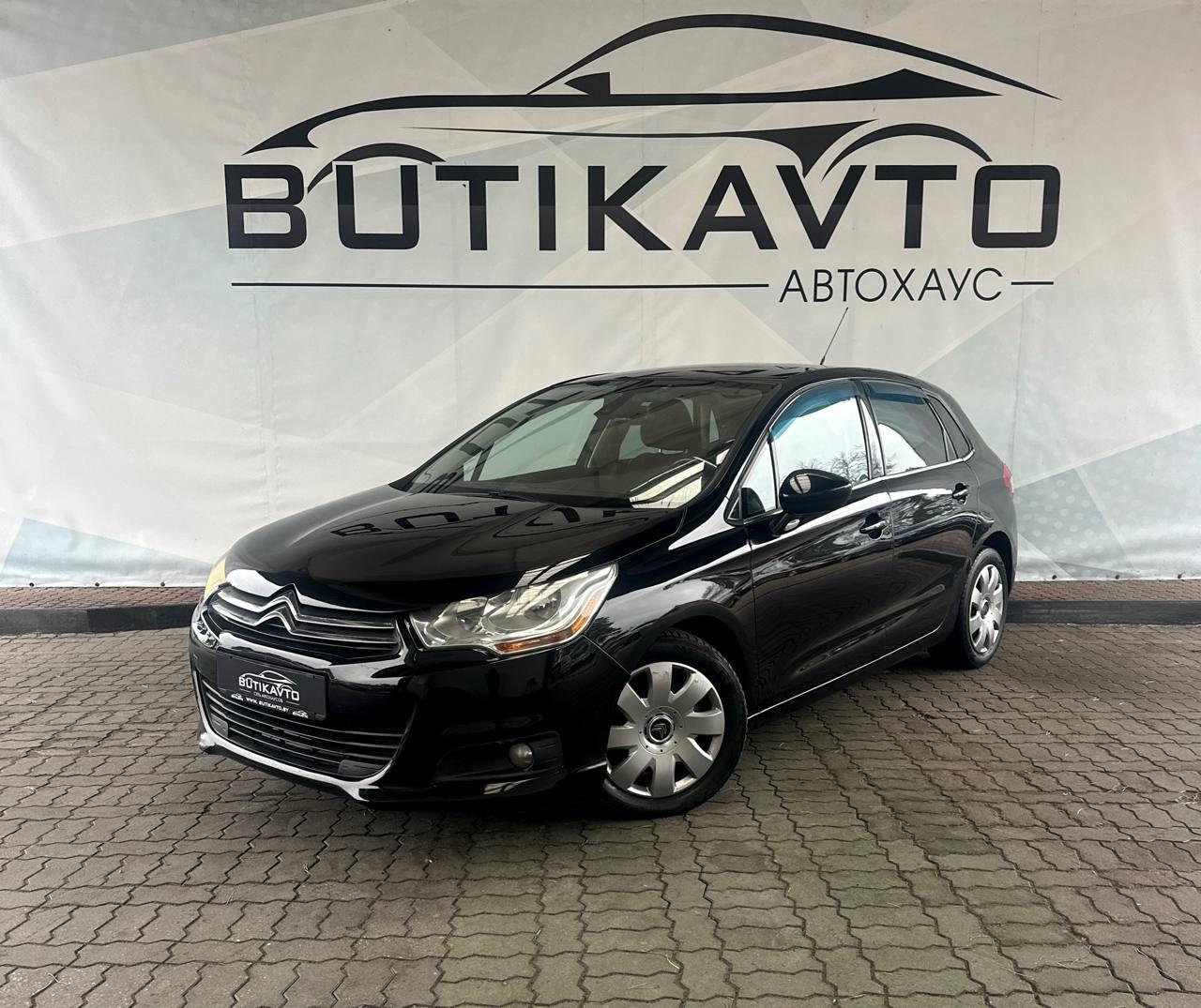 Citroen C4 II , 2012 г., автомат, бензин - фото 3