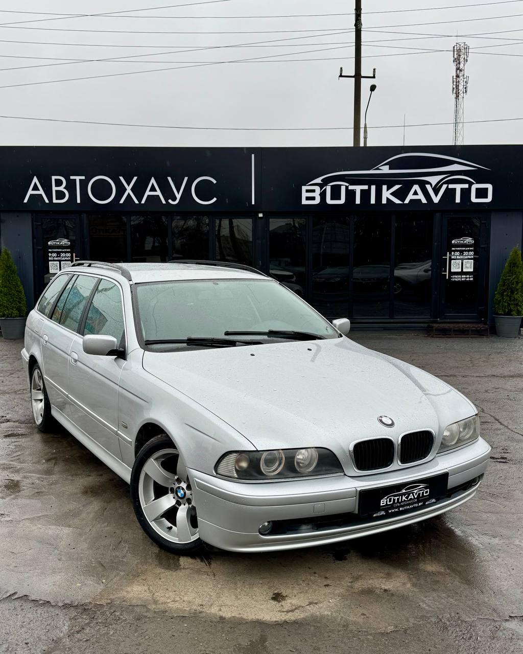 BMW 5 серия E39 · Рестайлинг , 2001 г., механика, дизель