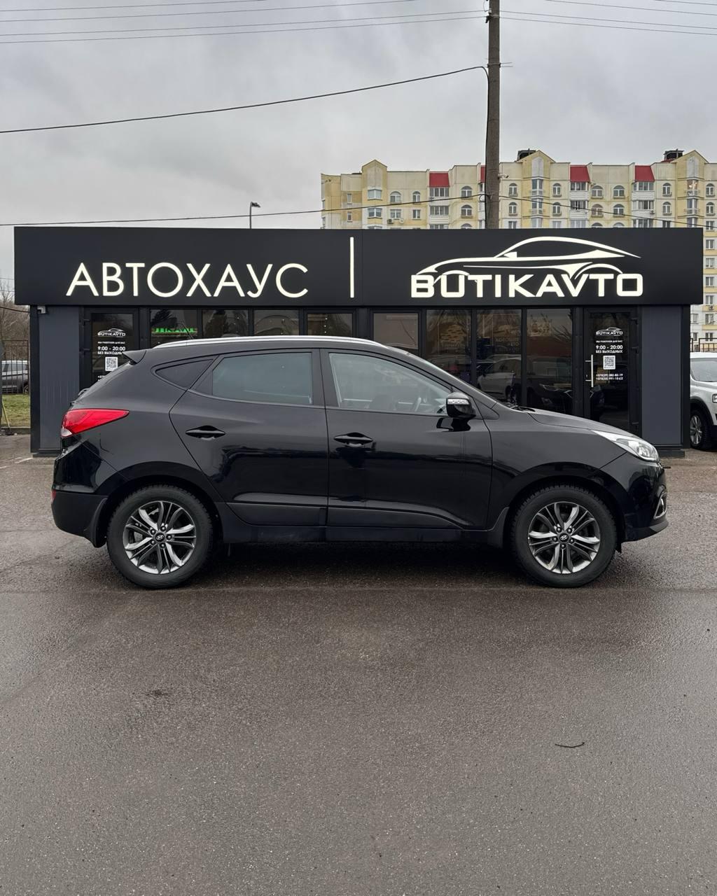 Hyundai ix35 I · Рестайлинг , 2014 г., автомат, бензин - фото 7