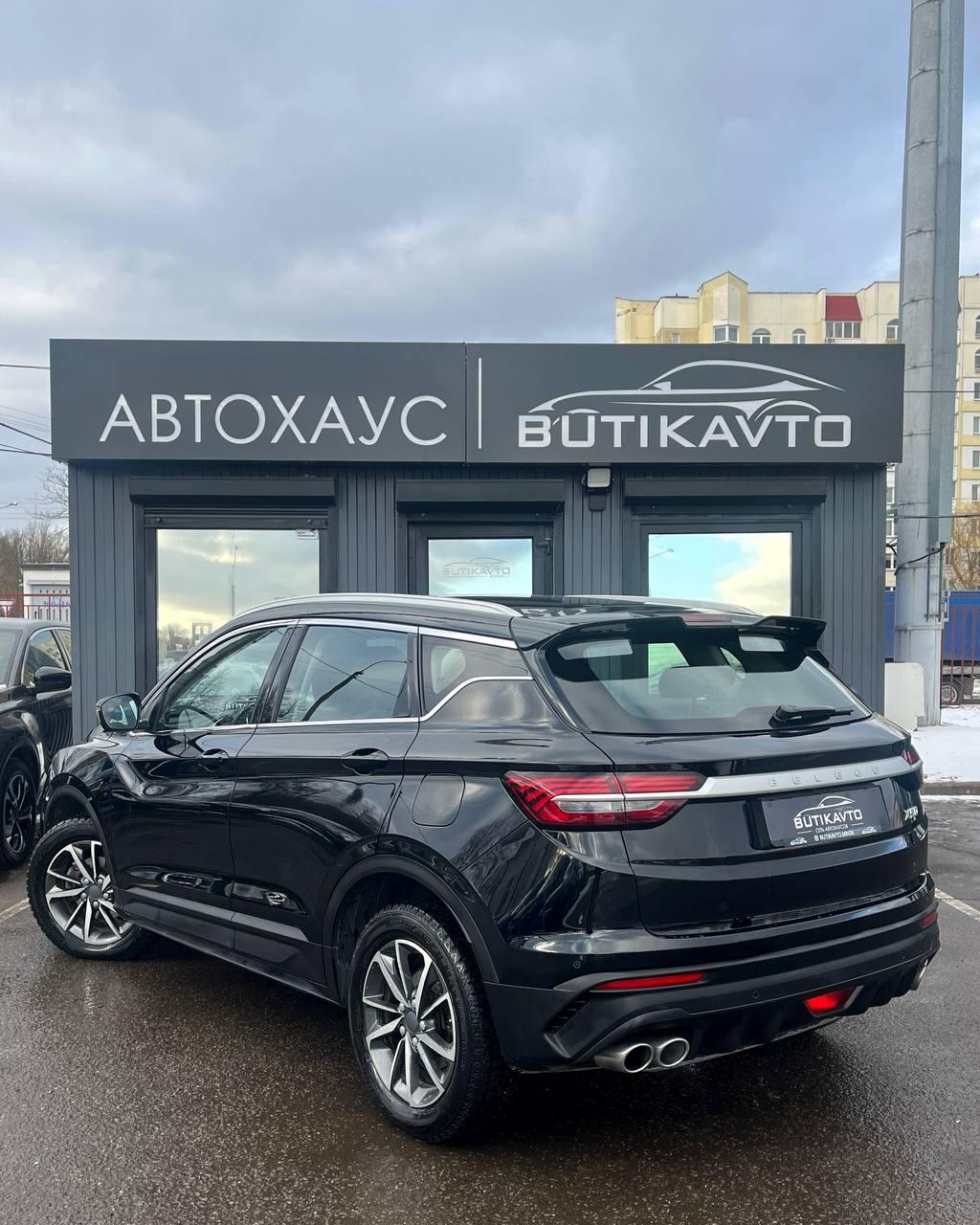 BELGEE X50, 2023 г., робот, бензин - фото 5