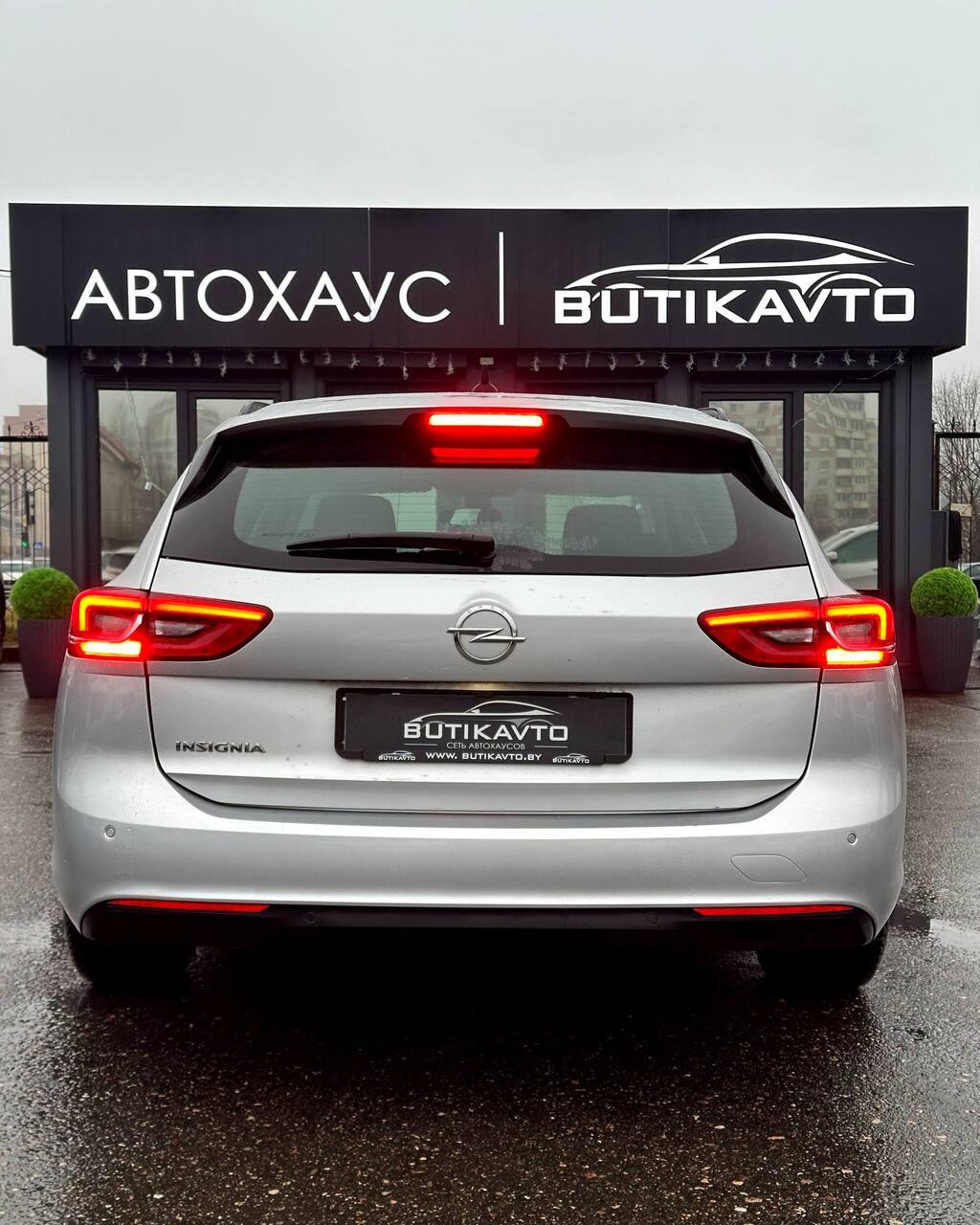 Opel Insignia II , 2018 г., автомат, дизель - фото 5