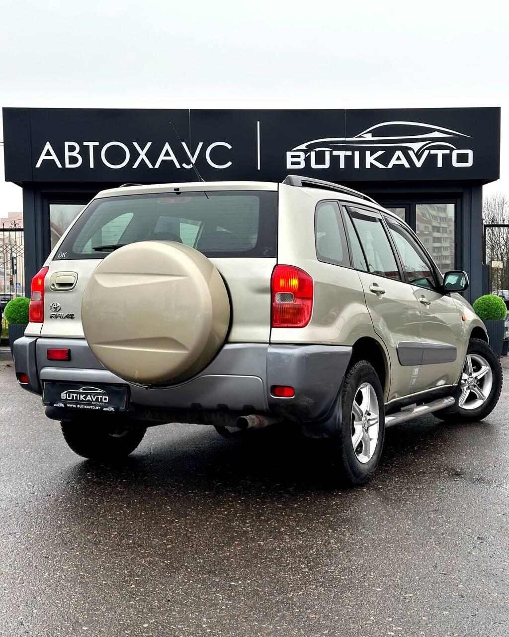 Toyota RAV4 II (XA20) , 2003 г., механика, бензин - фото 6