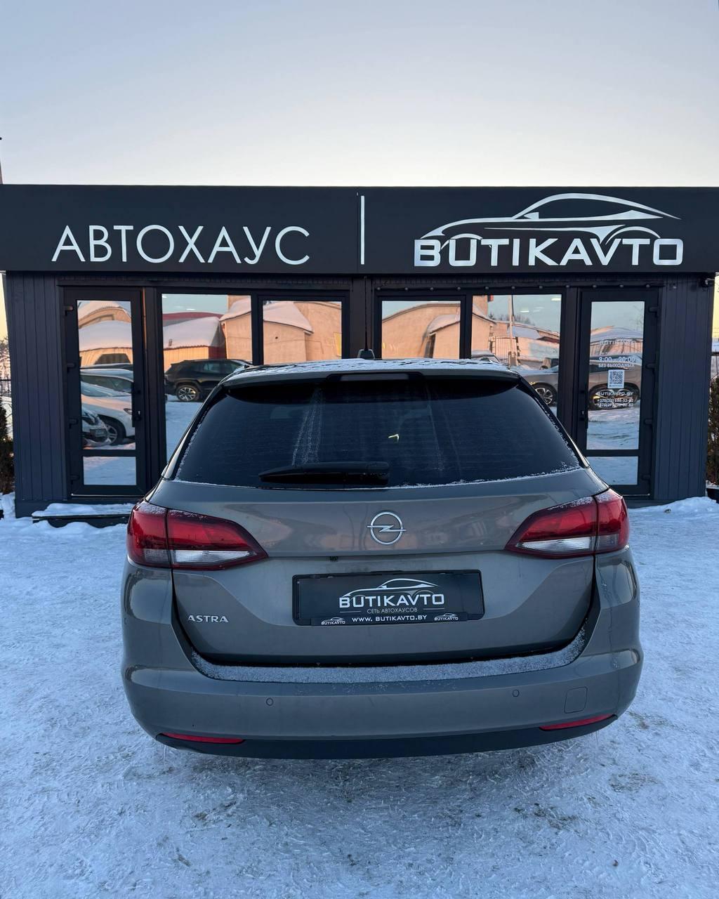 Opel Astra K · Рестайлинг , 2020 г., автомат, дизель - фото 5