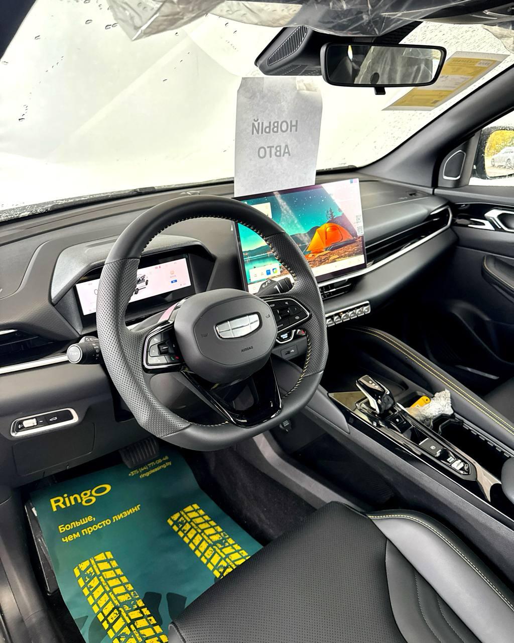 Geely Binyue L I , 2025 г., робот, бензин - фото 11