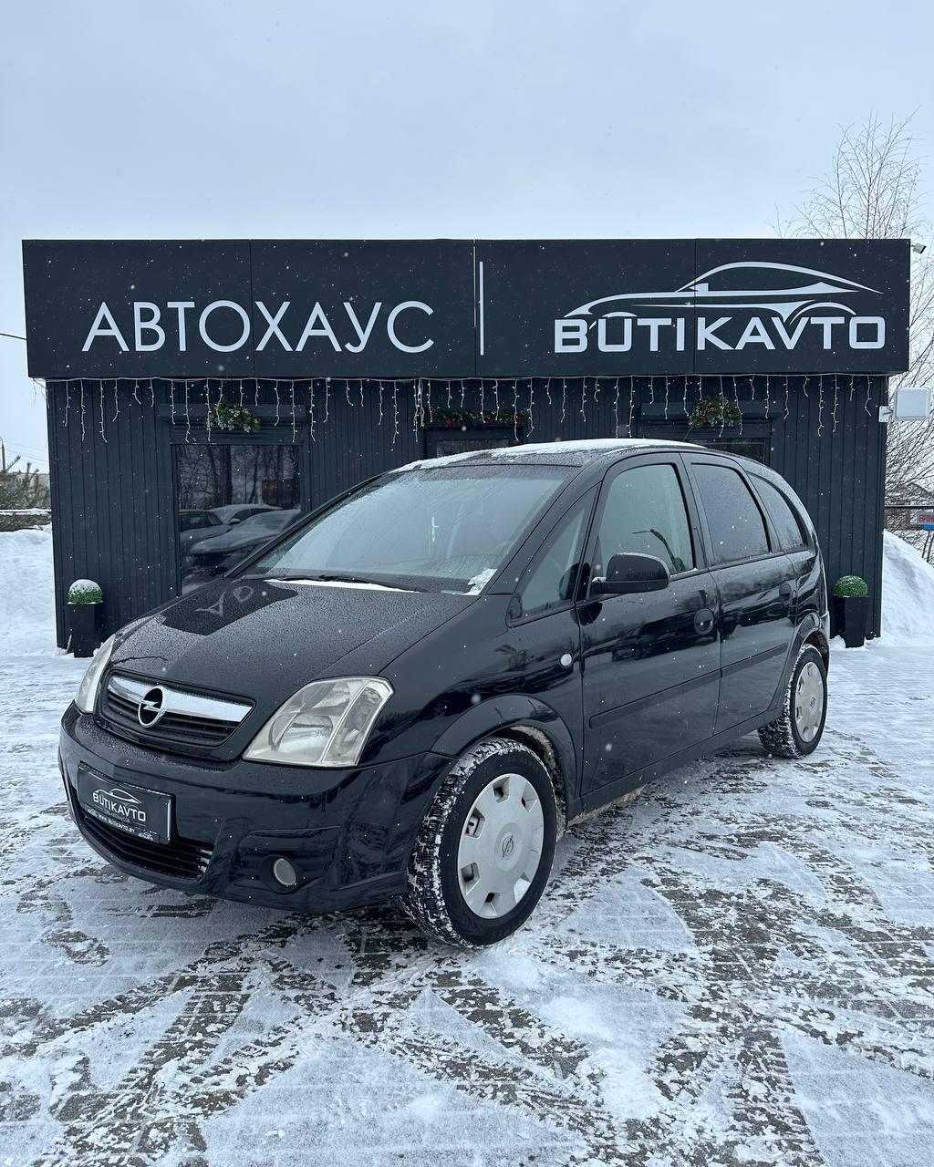 Opel Meriva I · Рестайлинг , 2008 г., механика, бензин - фото 3