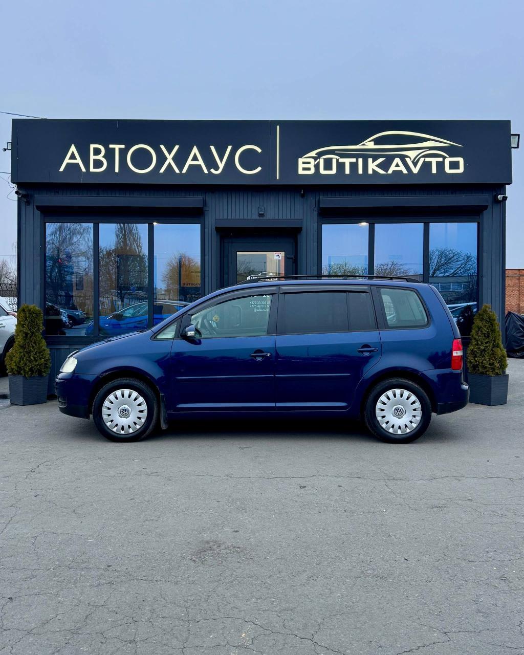 Volkswagen Touran I , 2003 г., механика, дизель - фото 4