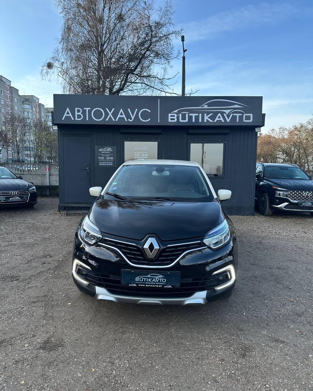 Renault Captur I · Рестайлинг , 2017 г., робот, бензин - фото 2