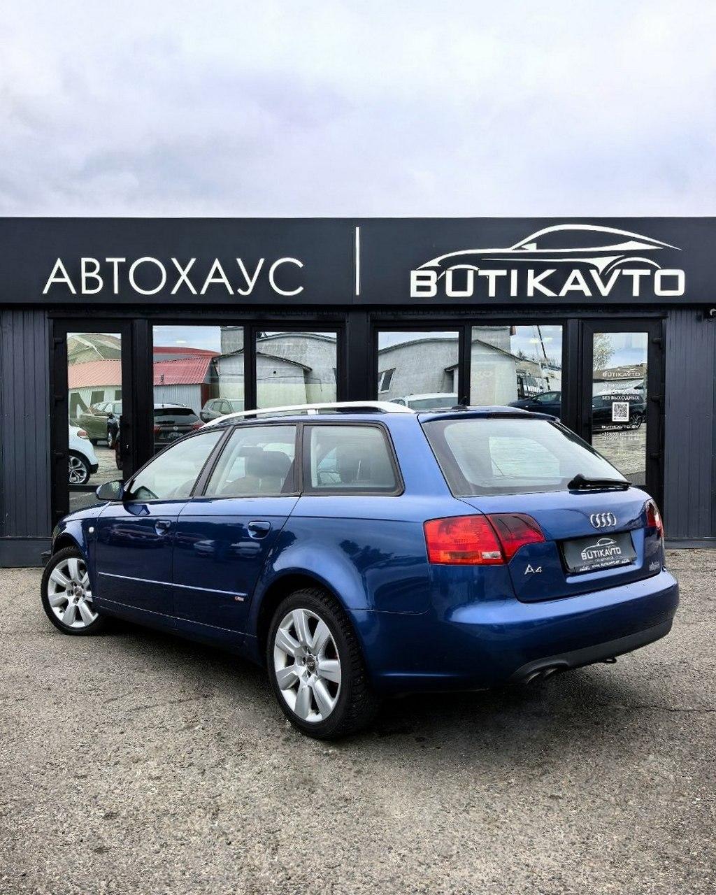 Audi A4 B7 , 2005 г., механика, дизель - фото 4