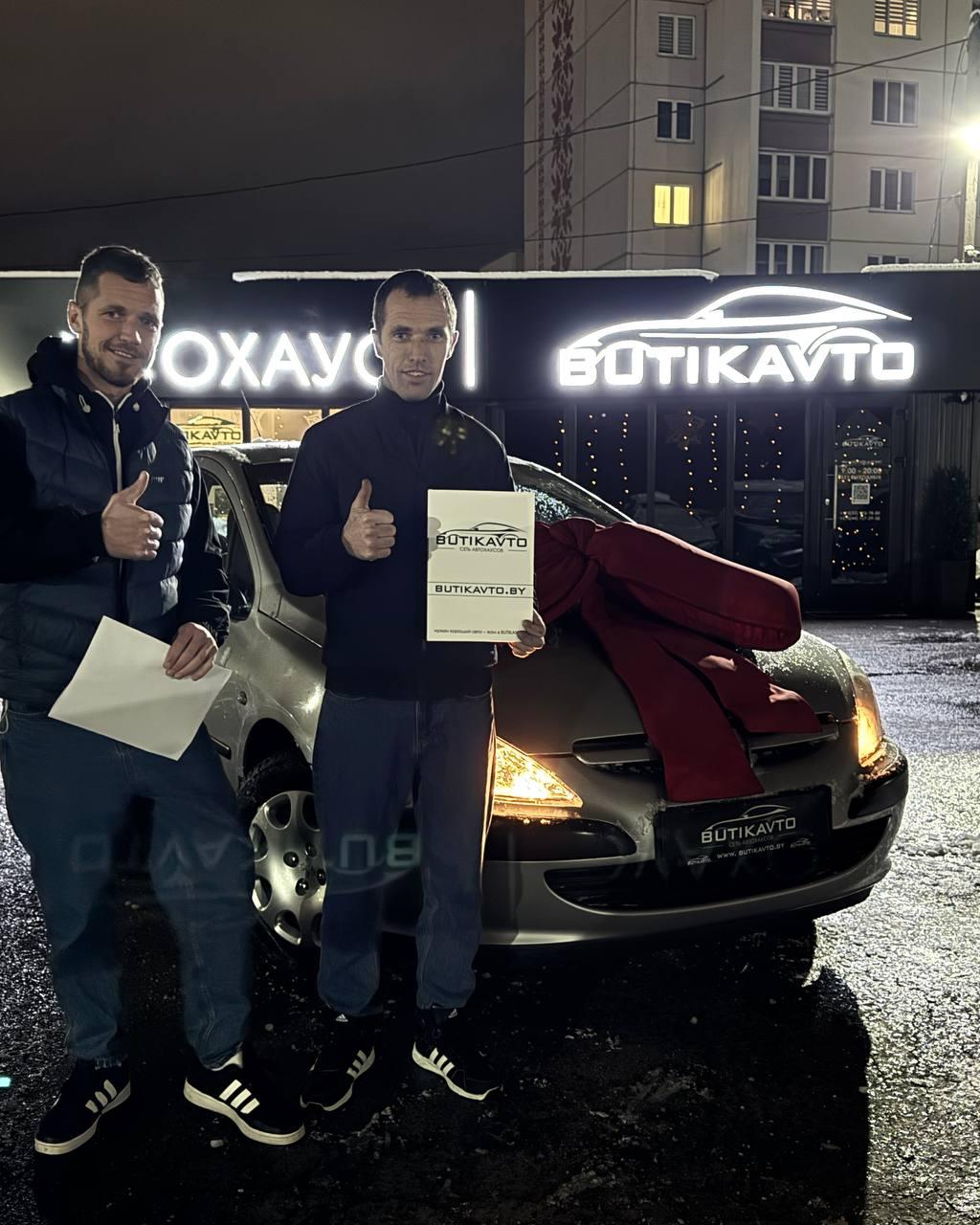 Peugeot 307 I , 2001 г., механика, бензин