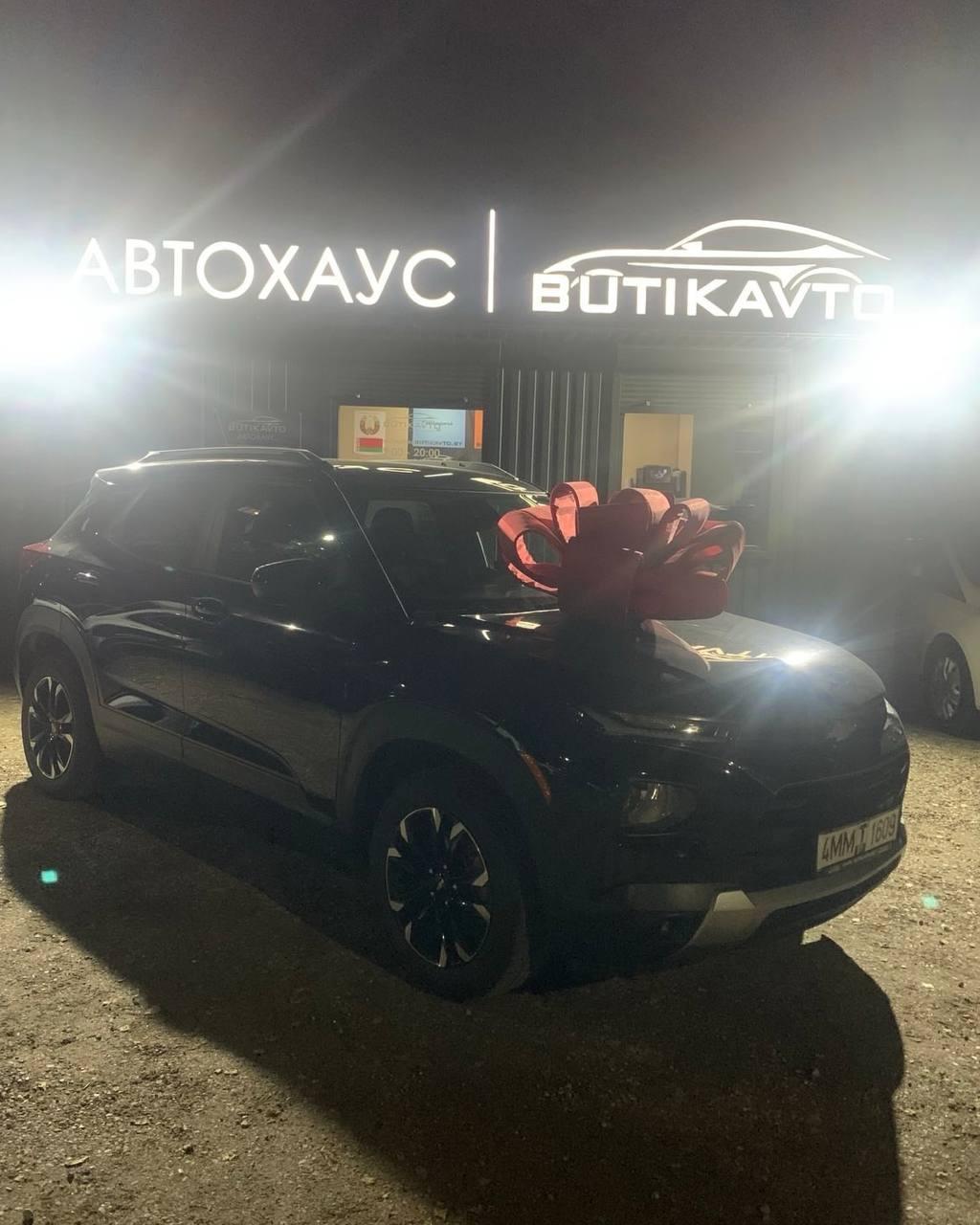 Chevrolet TrailBlazer III , 2020 г., автомат, бензин