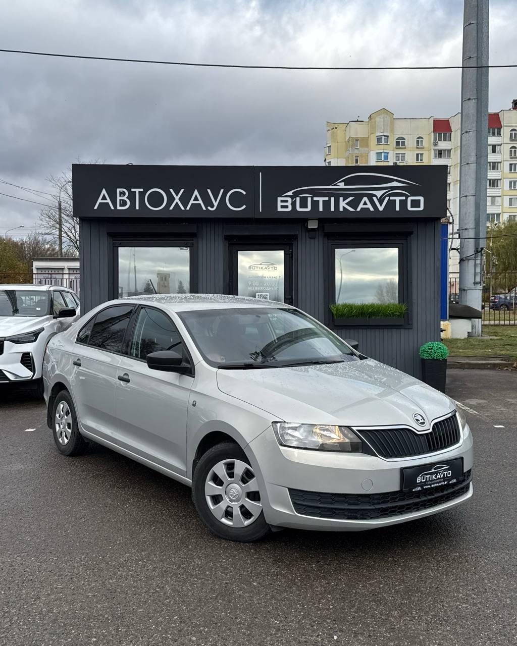 Skoda Rapid I , 2016 г., механика, бензин