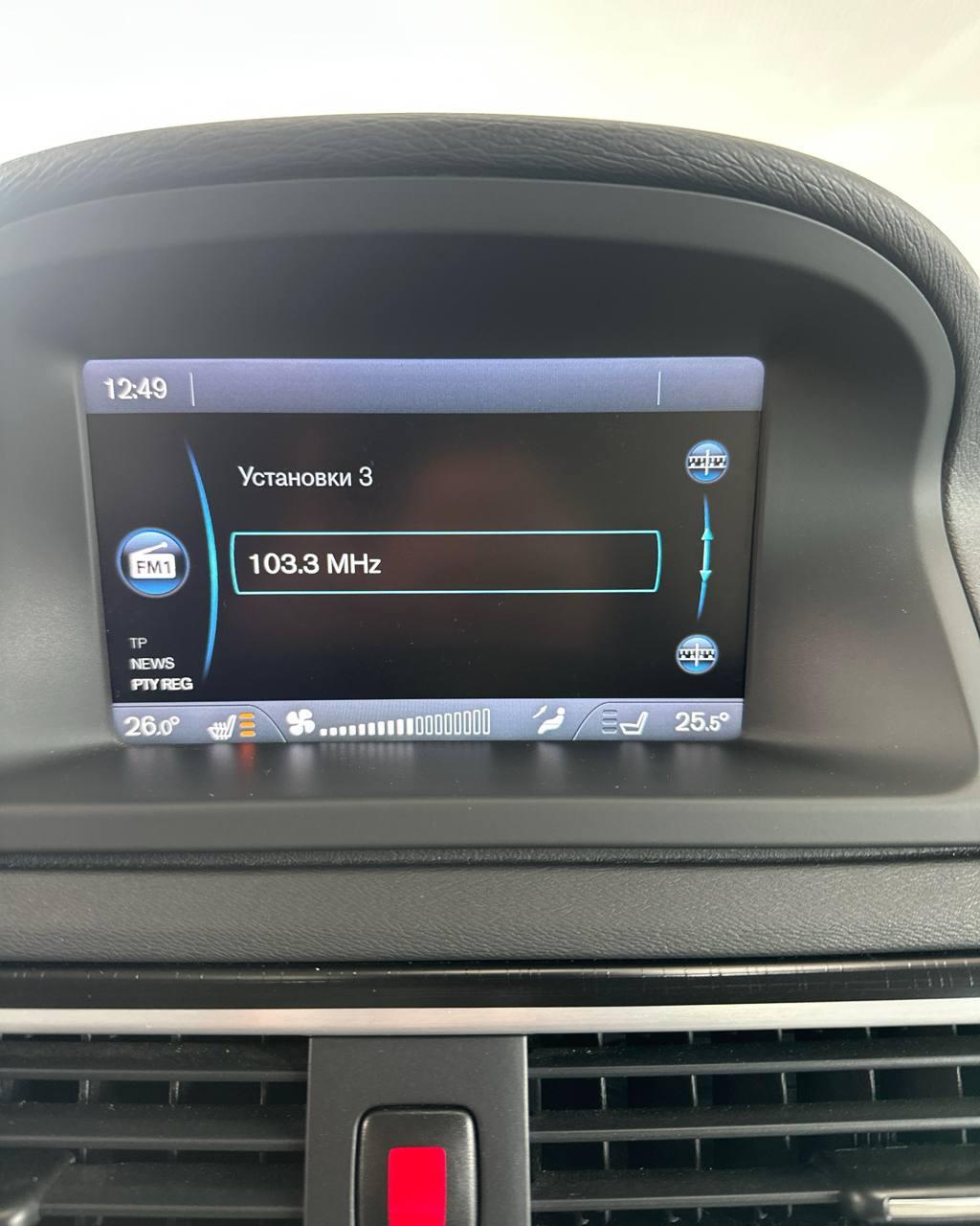 Volvo V70 III · Рестайлинг , 2013 г., механика, дизель - фото 12