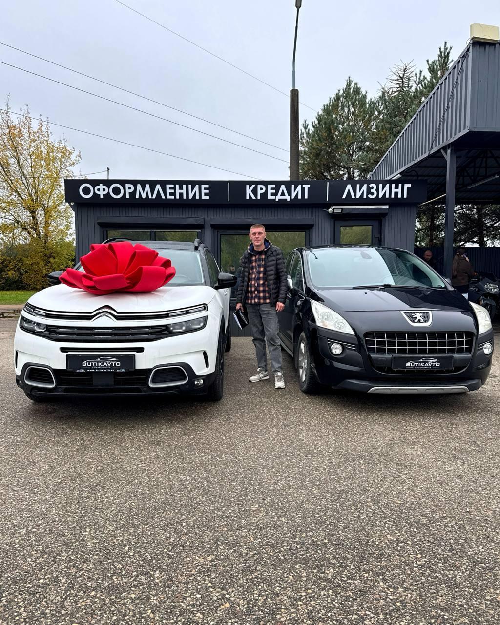 Citroen C5 Aircross I , 2021 г., автомат, дизель