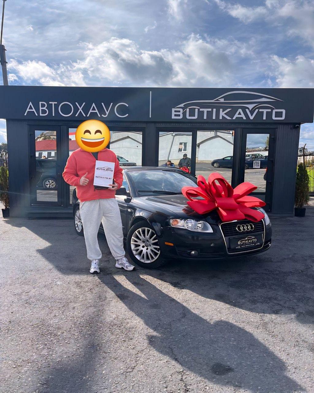 Audi A4 B7 , 2006 г., вариатор, бензин