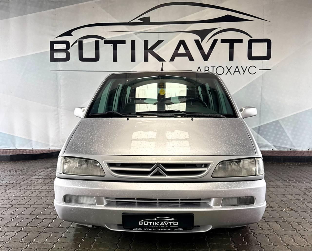 Citroen Evasion I · Рестайлинг , 2001 г., механика, дизель - фото 2